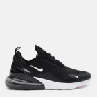 Sneakersy męskie Air Max 270