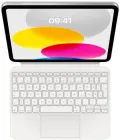 Etui Apple Magic Keyboard Folio do Apple iPad (10. generacji), niemieckie białe (MQDP3D/A)