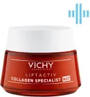 Krem przeciwzmarszczkowy Vichy Liftactiv Collagen Specialist Night 50 ml (3337875722520)