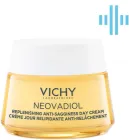 Krem przeciwstarzeniowy Vichy Neovadiol do redukcji głębokich zmarszczek i odnowienia poziomu lipidów w skórze 50 ml (3337875774031)