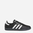 Sneakersy damskie FA Samba