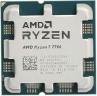 Procesor AMD Ryzen 7 7700 3.8GHz/32MB (100-000000592) sAM5 Tray (bez opakowania)
