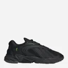Sneakersy męskie Oztral