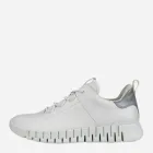 Sneakersy męskie Gruuv