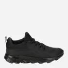 Buty trekkingowe męskie skórzane MX M