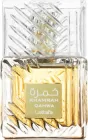 Woda perfumowana unisex Lattafa Khamrah Qahwa 100 ml (6290360593661)