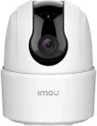 Kamera IP IMOU Ranger 2C 3 MP (IPC-K2ECP-3H1W)