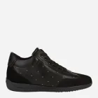 Sneakersy damskie