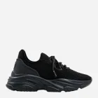Sneakersy damskie