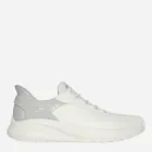 Sneakersy męskie