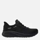 Sneakersy damskie