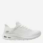 Sneakersy damskie