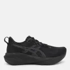 Buty do biegania męskie Novablast 5