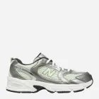 Sneakersy młodzieżowe 530