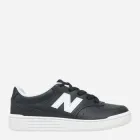 Sneakersy dziecięce B80