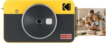 Aparat natychmiastowy Kodak MiniShot 2 Retro Instant Camera Yellow (KOCAMC210RY)