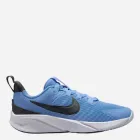 Buty sportowe dziecięce Star Runner