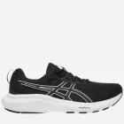 Buty do biegania męskie Gel-Contend 9