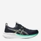 Buty do biegania męskie Gel-Pulse 16