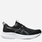 Buty do biegania męskie Gel-Pulse 16
