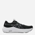 Buty do biegania męskie GT-2000 14
