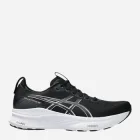 Buty do biegania męskie Gel-Kayano 32