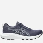 Buty do biegania damskie Gel-Contend 9