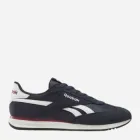 Sneakersy męskie World 70