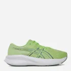 Buty do biegania damskie Patriot 14