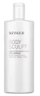 Emulsja do ciała Skeyndor Body Sculpt 500 ml (8436542360296)