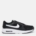 Sneakersy męskie Air Max Sc