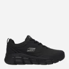 Buty sportowe męskie Bobs B Flex