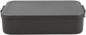 Lunchbox Brabantia Z wyjmowanymi przegródkami szary 25.5x16.7 cm (8710755203480)