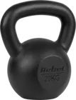 Kettlebell Rebel Active RBA-2323-20 20 kg (5901890111669)