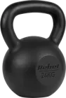 Kettlebell Rebel Active RBA-2323-24 24 kg (5901890111683)