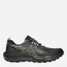 Buty do biegania męskie Gel-Sonoma 8 Gtx