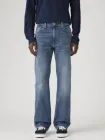Jeansy slim fit męskie