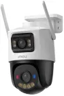 Kamera IP IMOU Cruiser Dual 2 (IPC-S7XEP-10M0WED)