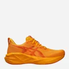 Buty do biegania męskie Novablast 5