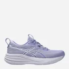 Buty do biegania damskie Gel-Pulse 17