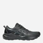 Buty do biegania męskie Gel-Venture 11