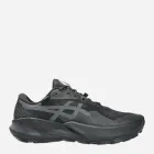 Buty do biegania męskie Trabuco 14 Gtx