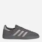 Sneakersy męskie Handball Spezial