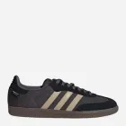 Sneakersy męskie Samba Og