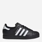 Sneakersy męskie Superstar Ii