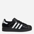 Sneakersy damskie Superstar Ii W