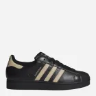 Sneakersy męskie Superstar Ii