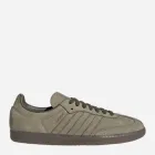 Sneakersy męskie Samba Og