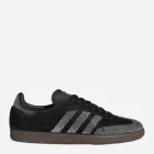 Sneakersy damskie Samba Og W