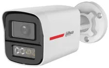 Kamera HDCVI Dahua HAC-HFW1549X-IL-A-PRO-0280B-DIP